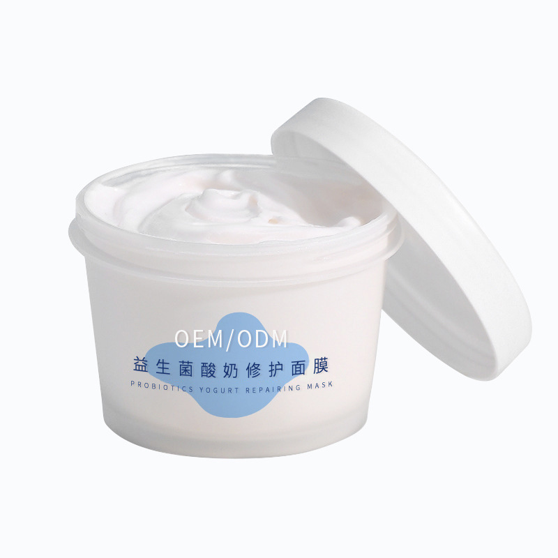 济宁市_益生菌酸奶面膜OEM