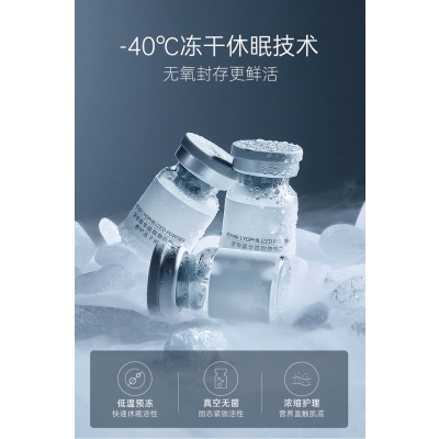 济宁市_Ⅲ型胶原蛋白填充