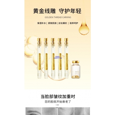 济宁市_黄金线雕OEM代加工