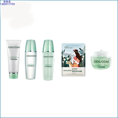 济宁市_补水保湿化妆品套装