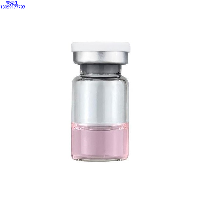 济宁市_水光动能素精华原液OEM代加工贴牌