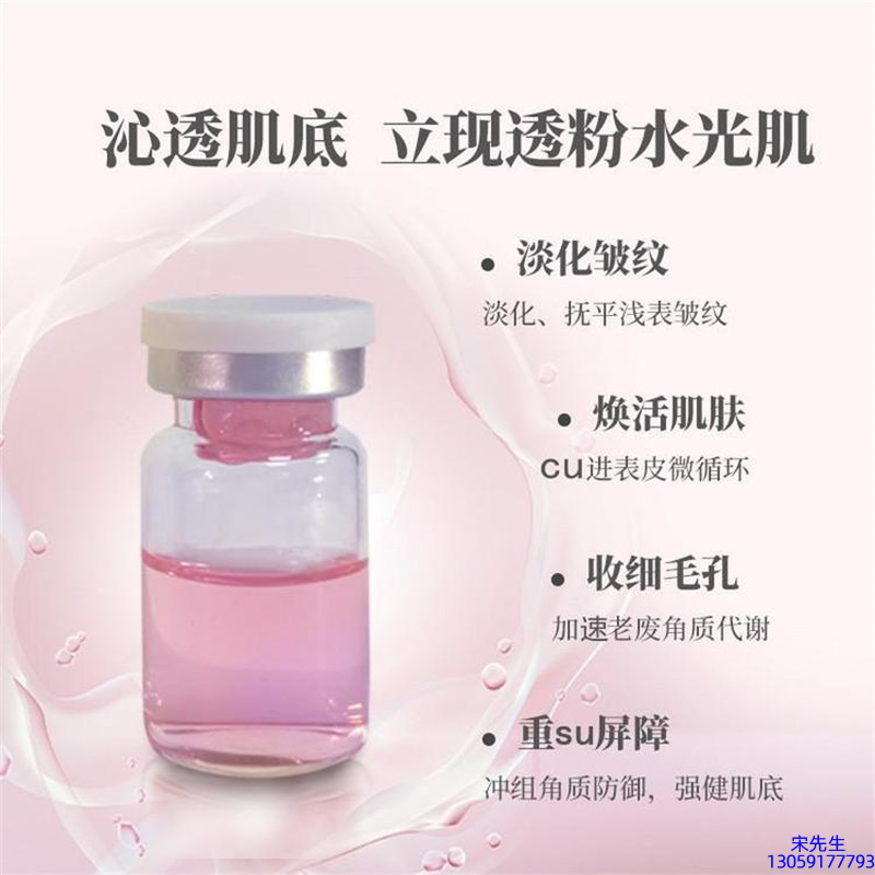 济宁市_水光最大区别