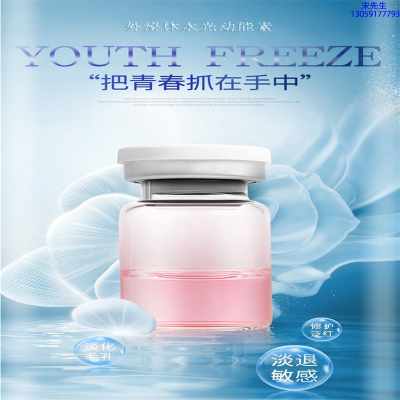 济宁市_水光和有针区别