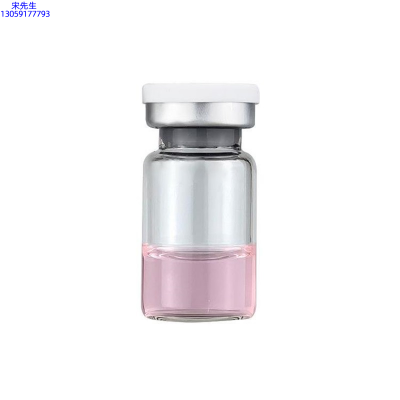 济宁市_水光OEM代加工贴牌